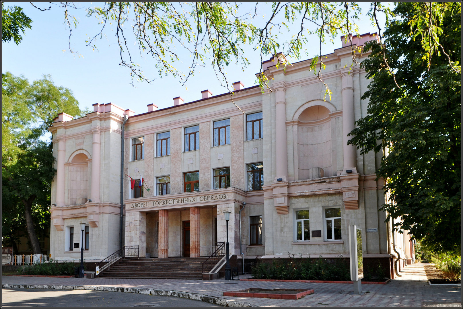 Tiraspol (Тирасполь)